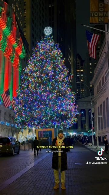 Залез в долги после переезда в 🇺🇸 что такое кредитна