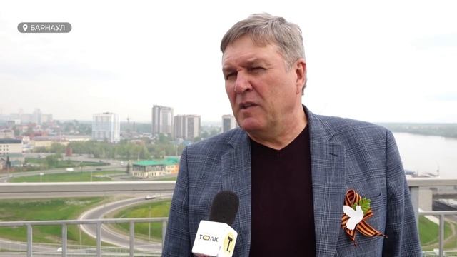 День с Толком 07.05.2025