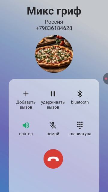 snowyTime.space айпи