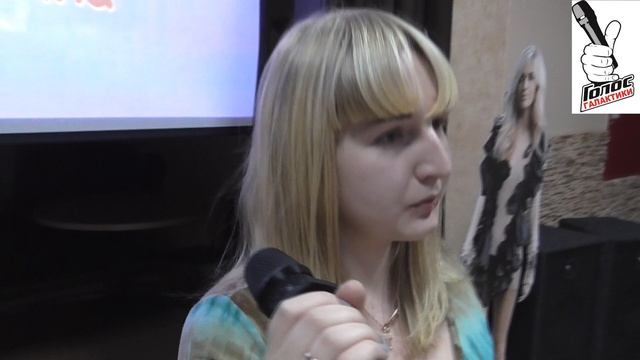№ 1 Свеча горела - Элона караоке батл Голос Галактики 06.11.20+15