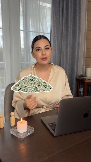КАК ПЕРЕЙТИ НА ДРУГУЮ ВЕТКУ ВЕРОЯТНОСТИ?