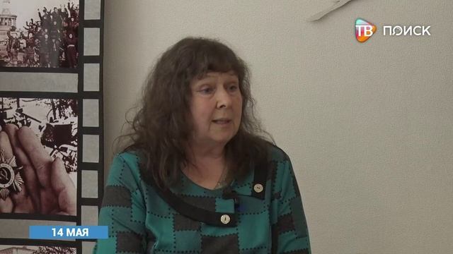 Заседание местного отделения ВООПиК прошло в Клину
