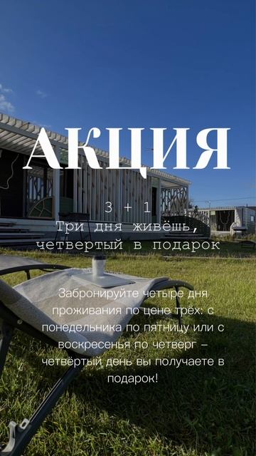 #newrigavillage #новаярига #загородныйотель #отдыхвподмосков