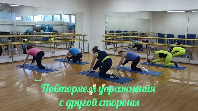 Суставная гимнастика на коврике