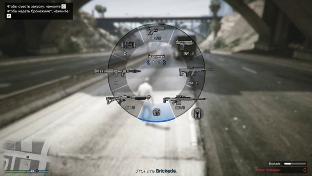 GTA 5 online (GTA Online). 2025-02-21 16-04-35-447