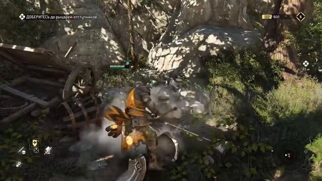For Honor Ps4 Сюжет Глава 1 Рыцари 1.3 ЛЕГИОН ЧЕРНОГО КАМНЯ