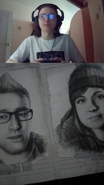 Ага конечно #untildawn #twitch #twitchstreamer #twitchclips