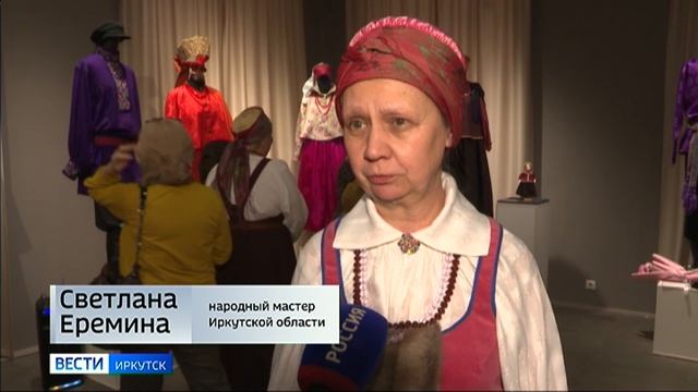 "Живая нить традиции". Выставка этнографических костюмов открылась в Иркутском краеведческом музее