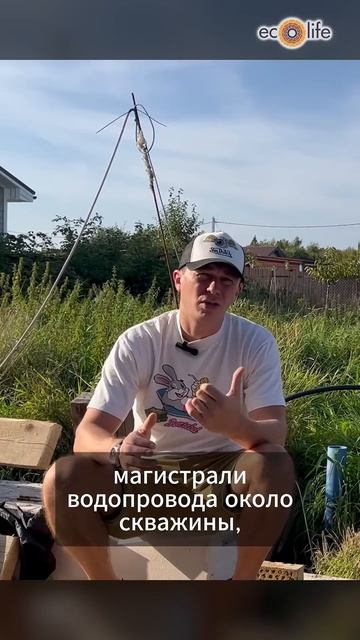 Что делать? Промерзает подводящая магистраль при прок