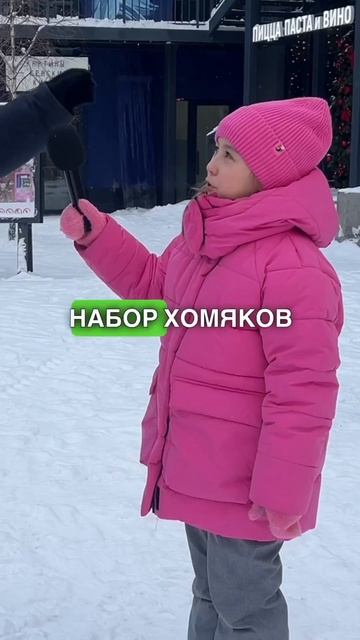 Что необычного подарили на Новый год ? Топ необычных п?