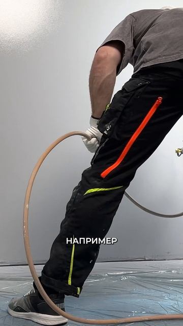 ПОЧЕМУ краска не тянется аппаратом?