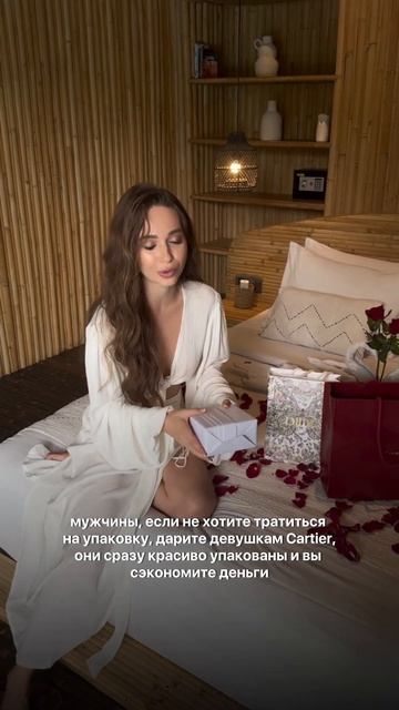 Уроки финансовой грамотности