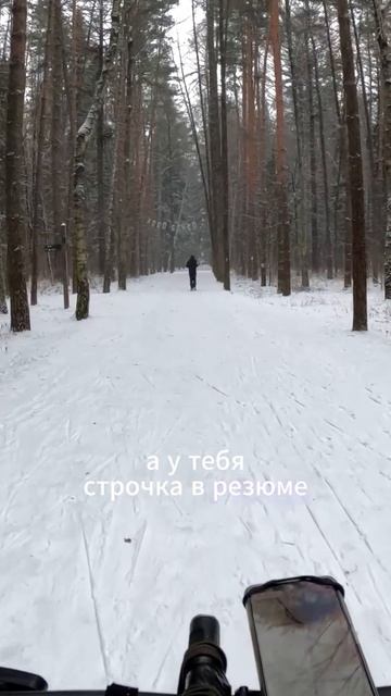 Про реальные заработки предпринимателей и капитализацию 4