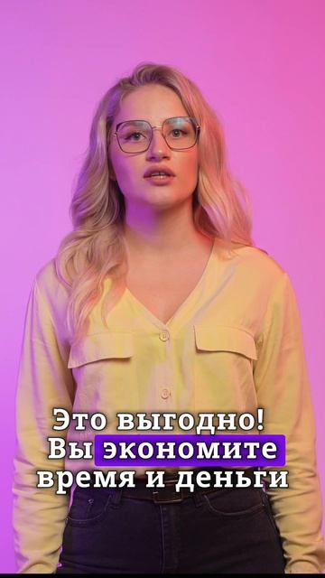Можно учиться сразу на 2 категории?