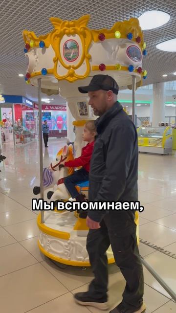Жизнь одна