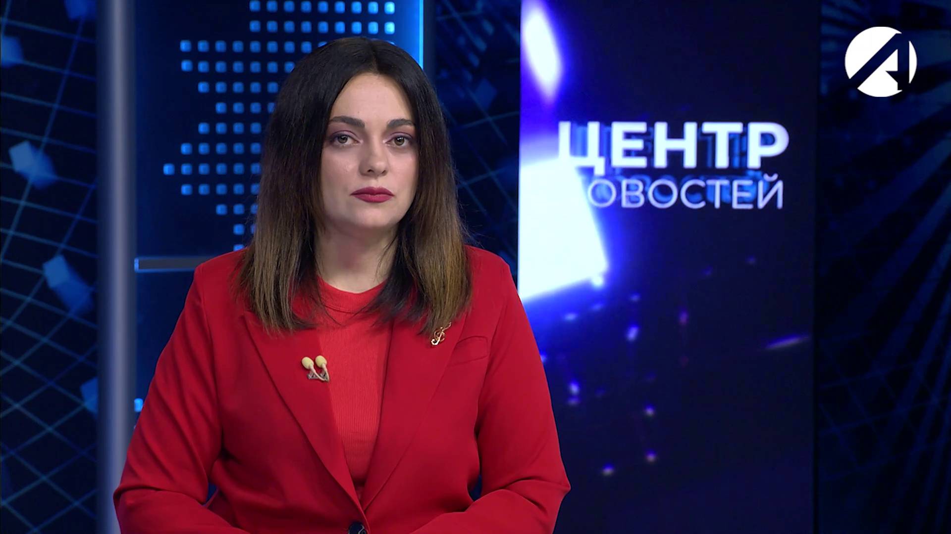 Центр новостей. Вечерний выпуск | 14 мая 2025