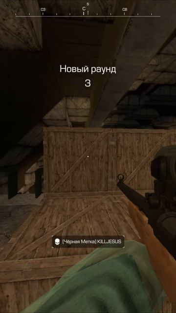 Деда Корбена впервые позвали 1 vs 1 на стандартном снаряжении! STALCRAFT l Пиф-Паф Момент.