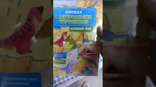 Фикспрайс это стоит купить.