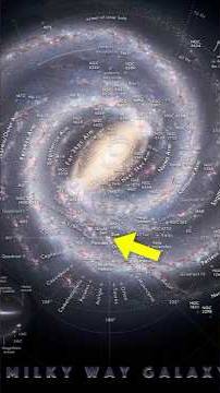 Как нас видят инопланетяне 👽 #космос