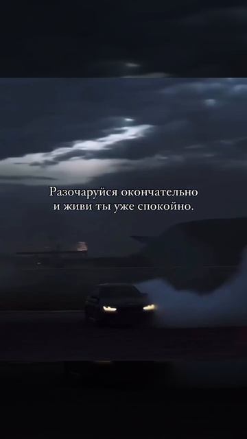 живи спокойно.mp4