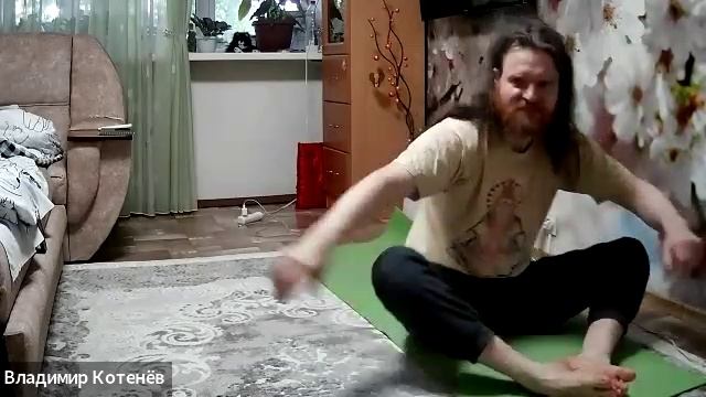 Субботняя онлайн-йога 10.05.2025