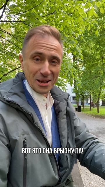5 дней на сухом голодании