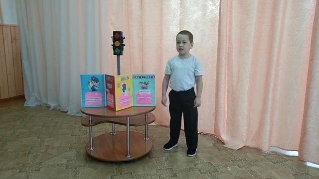 Участник V ВСЕРОССИЙСКОГО КОНКУРСА «ДОРОЖНАЯ ГРАММАТИКА ВЕСЕННИХ ДОРОГ ДЕТСТВА»
