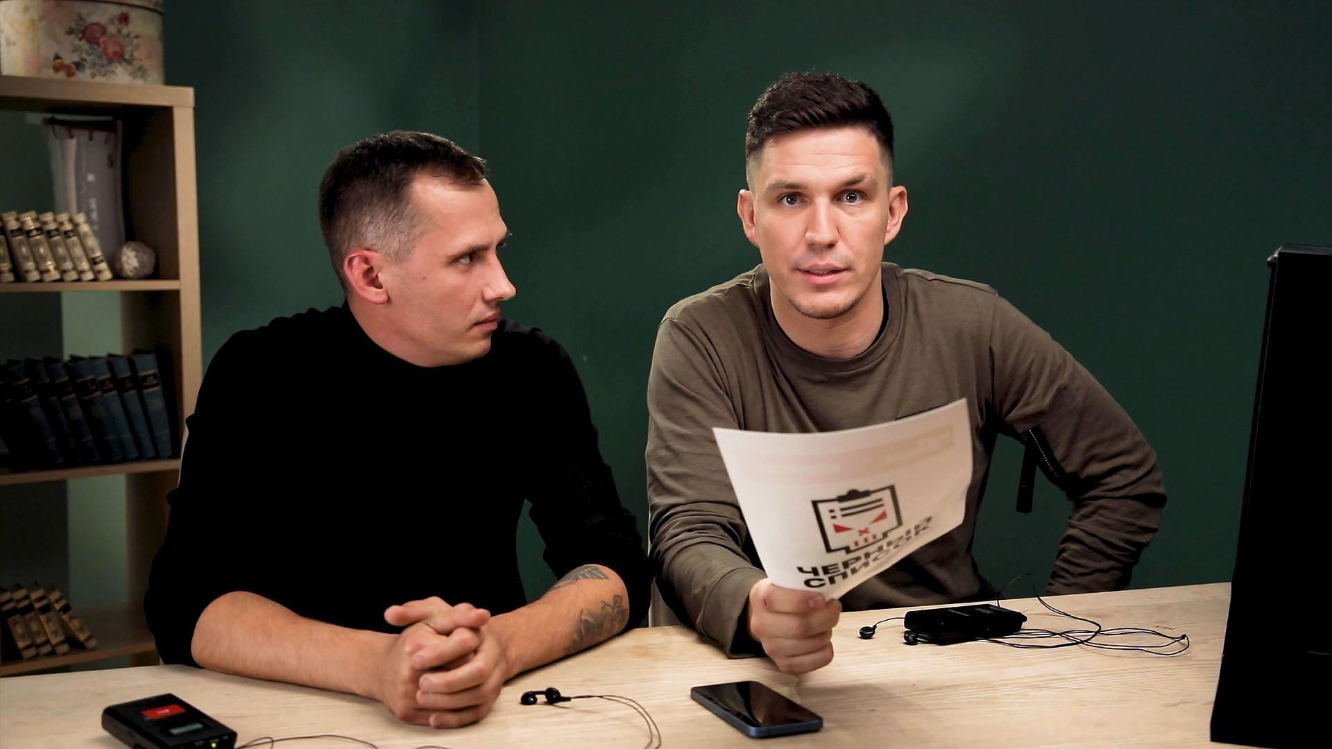Чёрный список, 3 сезон, 22 серия