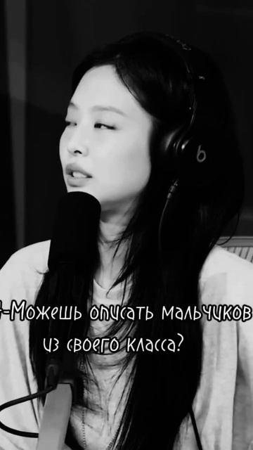 /что я сегодня увидела это.... / #активпж #kpop #рееееееееее