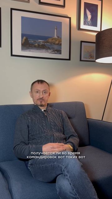 Тгк: Детективное агентство ОкО