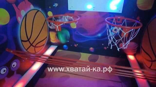 Космический Баскетбол
