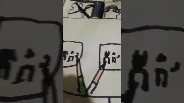 VID-20250514-WA0000.mp4