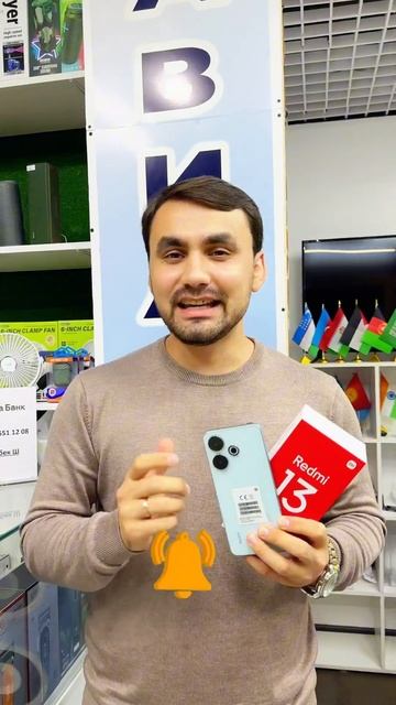 АКЦИЯ РЕДМИ 13 ВА РЕДМИ 12✅ #samsung #smartphone #redphone #телефон #ск