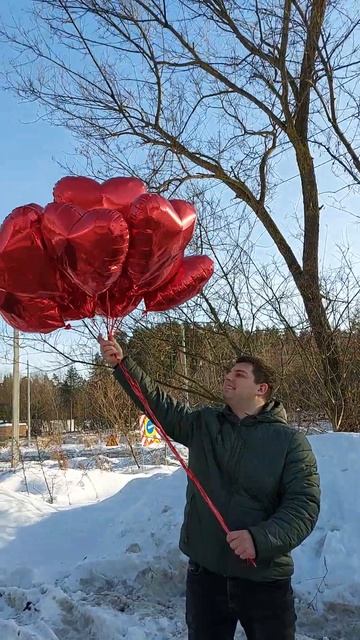 Воздушные шары с гелием на 14 февраля