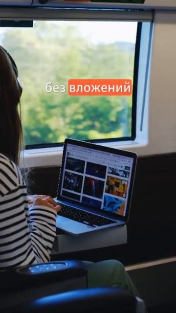 Как зарабатывать на создании сайтов без опыта 💻 С нул