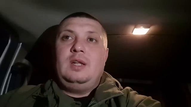 Впереди Только Ухудшение Ситуации