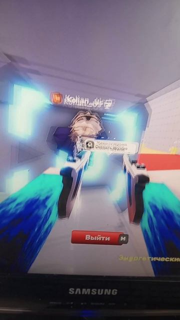 1 видео
