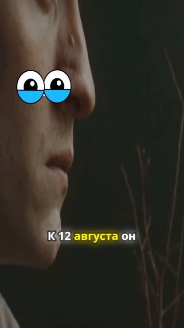 Кожа впитывает воду и зеленеет
