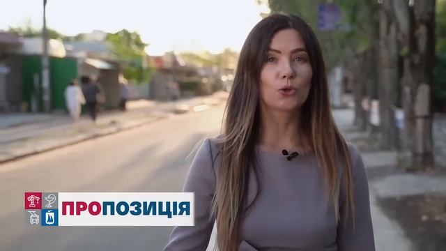 ЛЮДИ ПРОПОЗИЦІЇ МИКОЛАЇВ: КАТЕРИНА СТОКОЛЯС