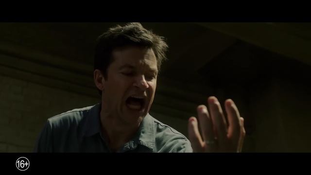 Ночные игры — Русский трейлер (2018)