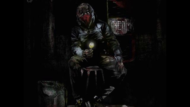 09 Скептик Черный понедельник (prod by vasapbeats)