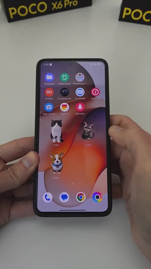 Новые виджеты HyperOS 2.2 - Xiaomi
