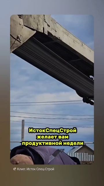 Заливка