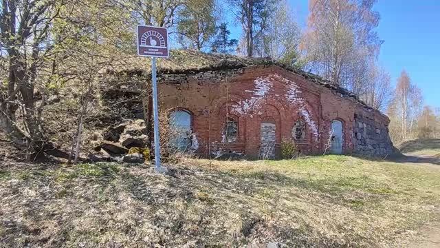 Крепост Тронгзунд. Высоцк.