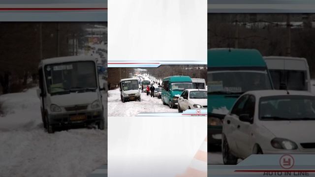 Разбор билетов ГИБДД