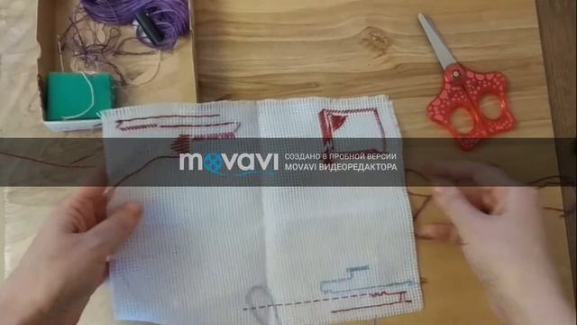 2 закрепка