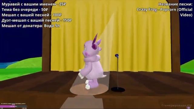 1000002980.mp4 лунтик йигню поет