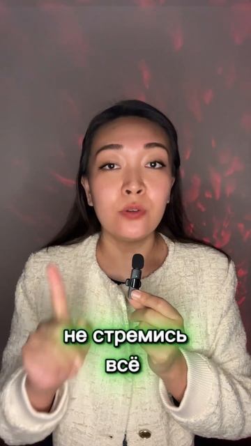 Лайфхаки для знаков зодиака ♋️♎️♌️♍️