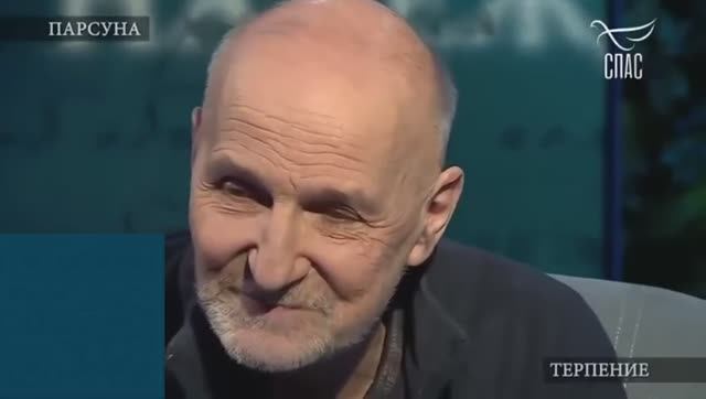Парсуна Петра Мамонова. 2021