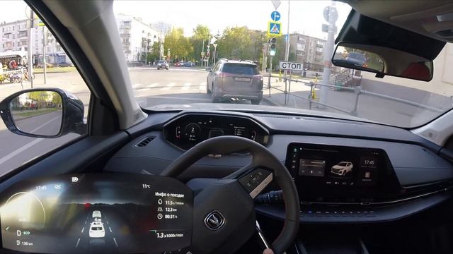 Взял Changan Uni-S - удачный Cs55 Plus